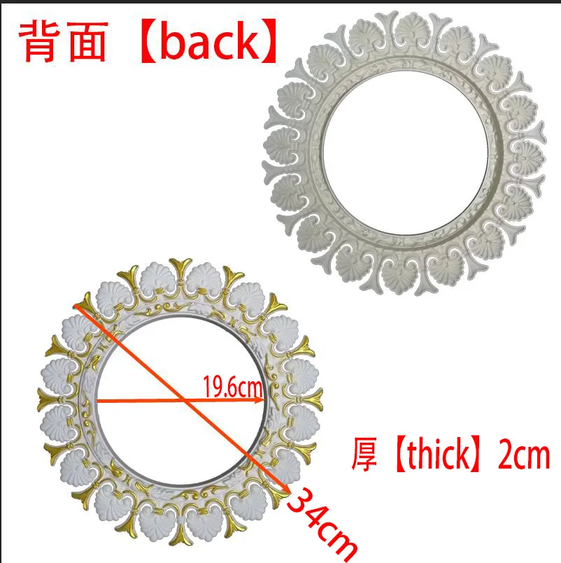 Round flower mirror pasted with European ceiling decoration, lamp pool accessories, applique, background wall of the pass, round