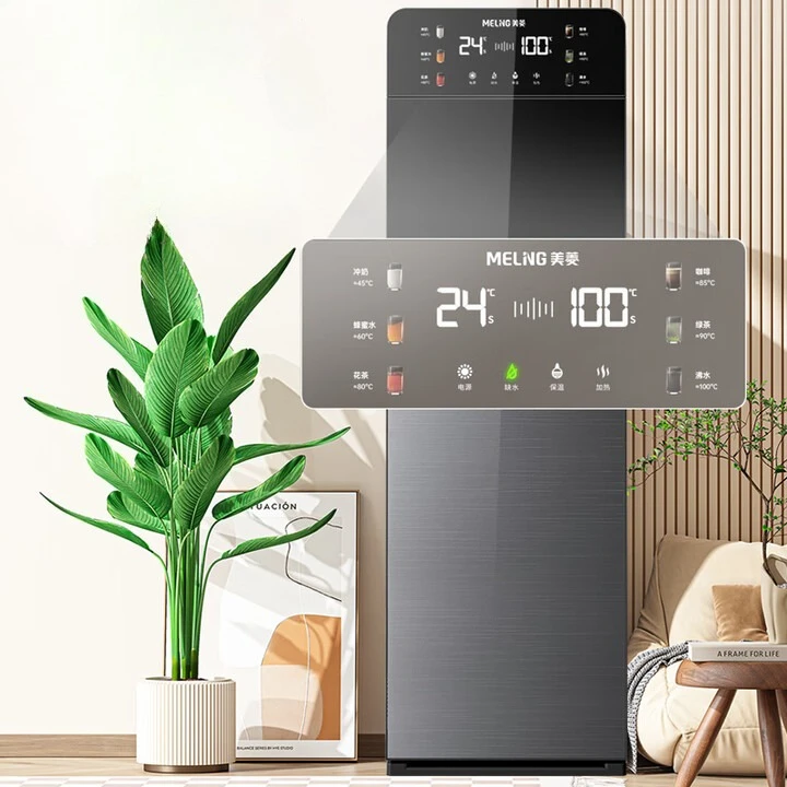 

MeiLing Water Dispenser, Household Vertical Type, Hot and Cold Water Dispenser with Bottom-Loading Water Tank