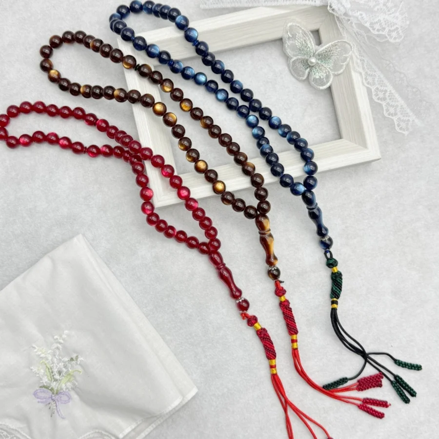 45 Pieces of Mixed-Color Resin Subharn Prayer Beads; Middle Eastern Style Tespihzan Prayer Bead Bracelet