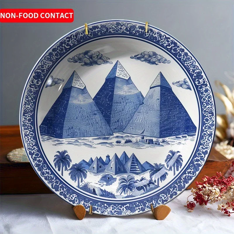 1pc Egyptian Pyramid Pattern Ceramic Decorative Plate - Non-Food Contact Art Display for Home, Living Room, Study - Perfect