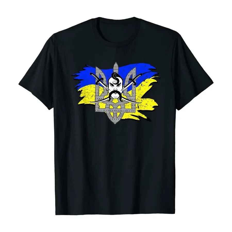 

Ukrainian Tryzub Ukraine Flag Cossack Warrior Mens Gift T-Shirt. Summer Cotton Short Sleeve O-Neck Unisex T Shirt New S-3XL