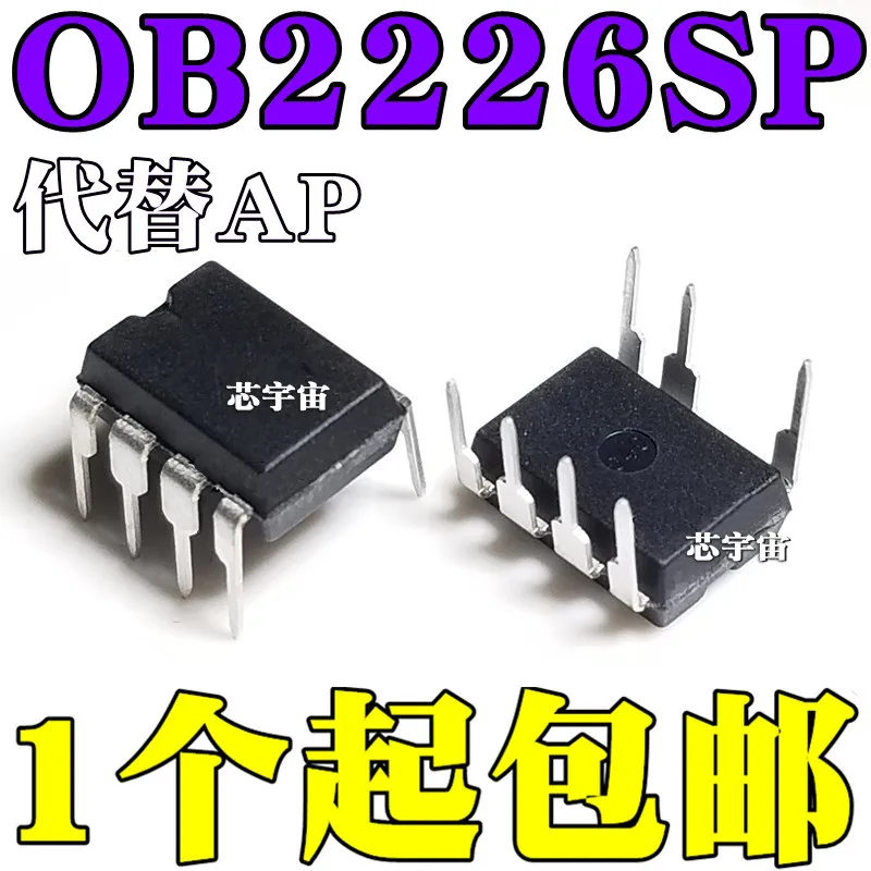 Original 5PCS/  OB2226SP   OB2226AP  DIP7