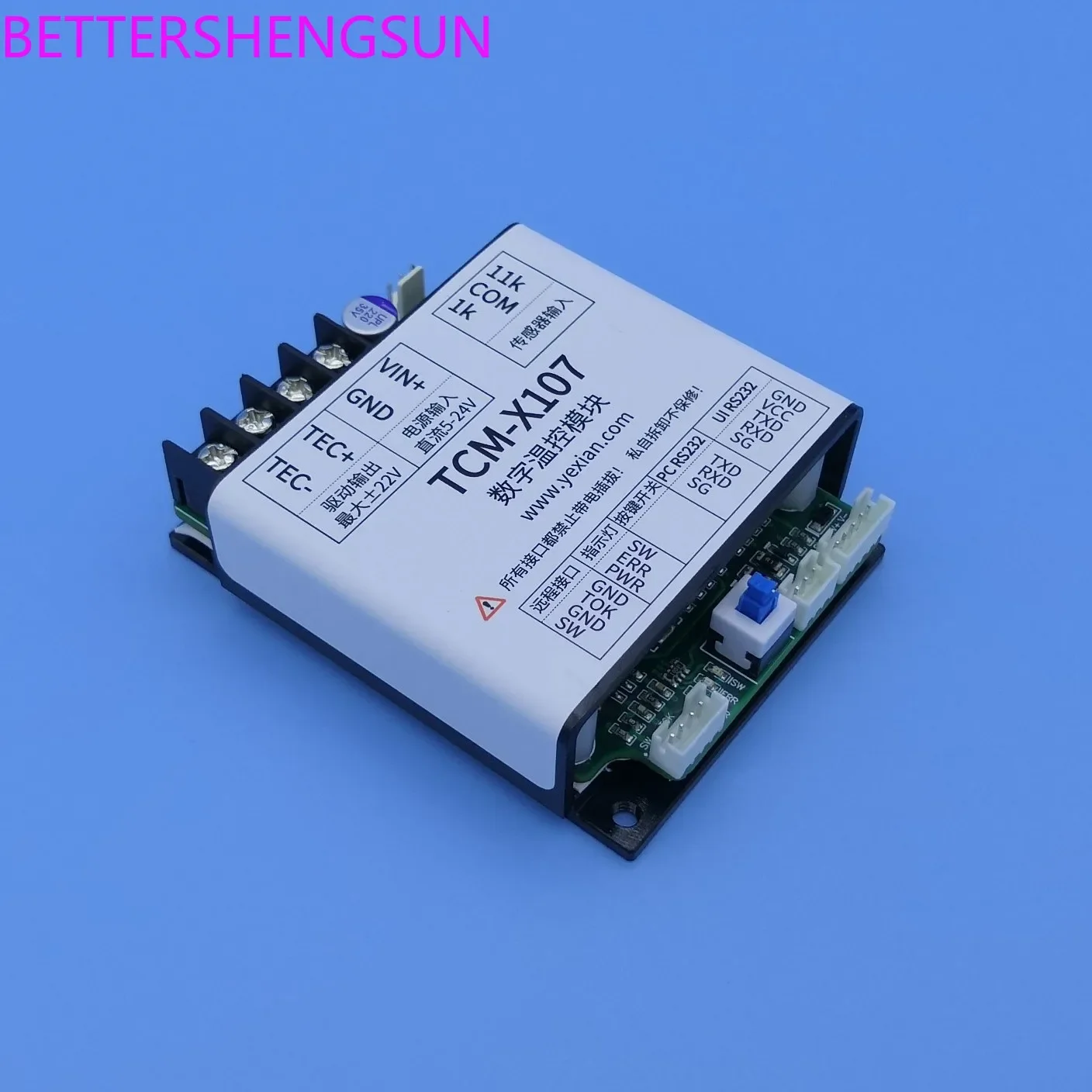 TEC thermostat, semiconductor refrigeration chip temperature control module, 7A current TCM-X107