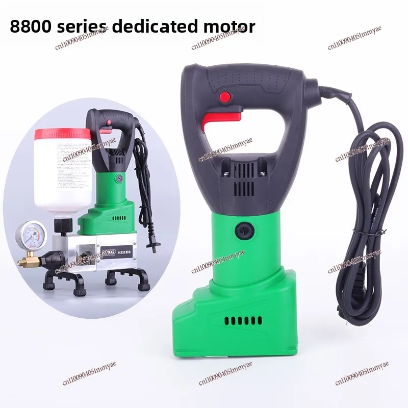 High pressure grouting machine accessories grouting machine motor driven electric drill
