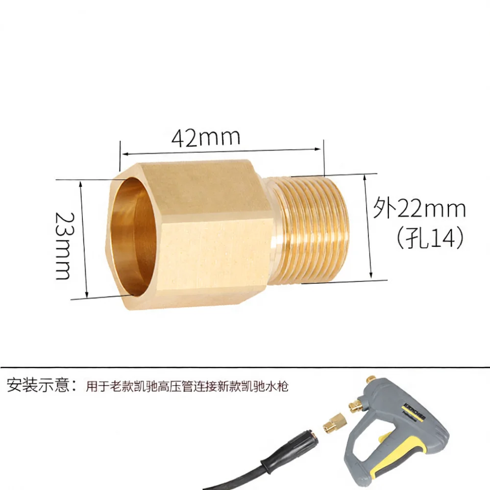 Solid Brass Quick Connector For Karcher Pressure Washer Hose Adapter Converter Fitting Replacement Wash Gun Coupling Connector