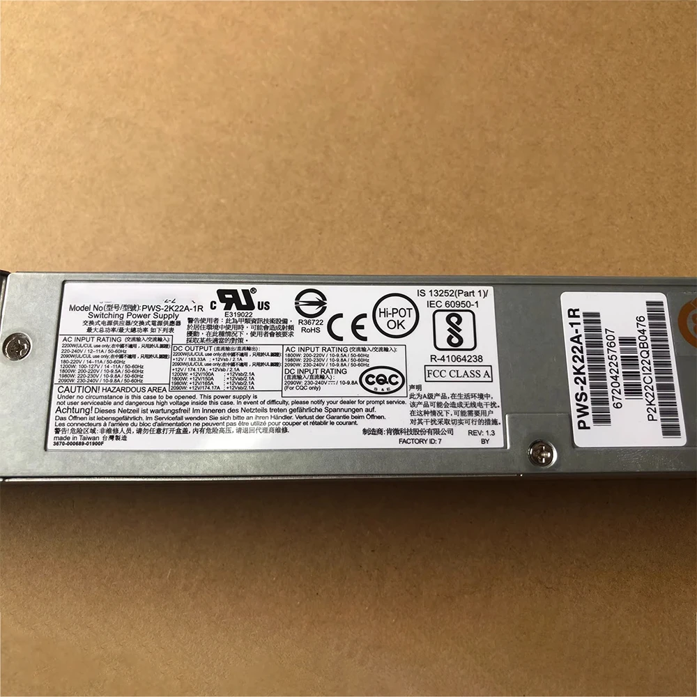 12V174A 2090W Swap Power Supply PWS-2K22A-1R