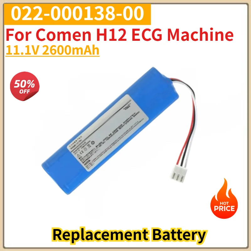 022-000138-00 Battery for Comen H12 ECG Machine High Quality Replacement Battery 11.1V 2600mAh