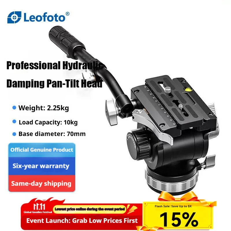 

Leofoto BV-20 Professional Hydraulic Gimbal DSLR Camera Video Stabilization Panoramic Gimbal for Smooth Imaging Hydraulic Gimbal