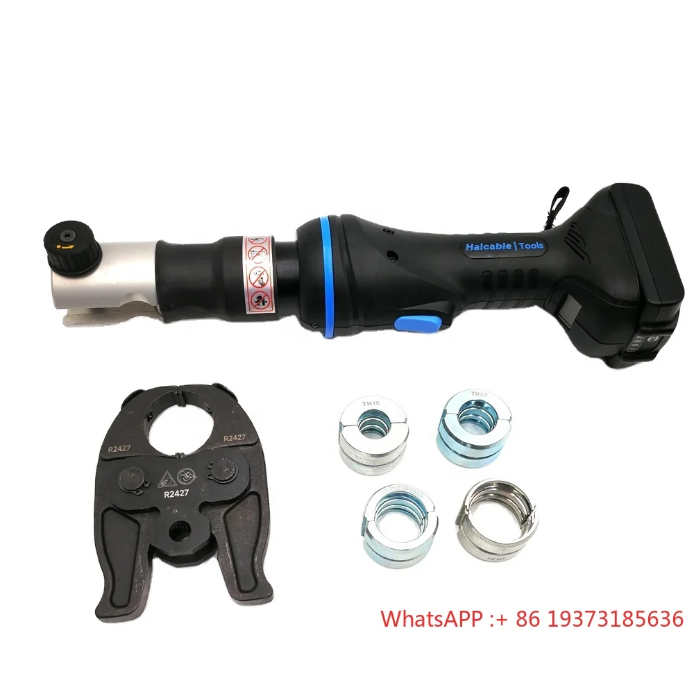 

EP-1332K High Quality Battery Powered Hydraulic Tool Type Pipe Crimping Tool for Stainless Steel Multi-layer and PEX Pipe