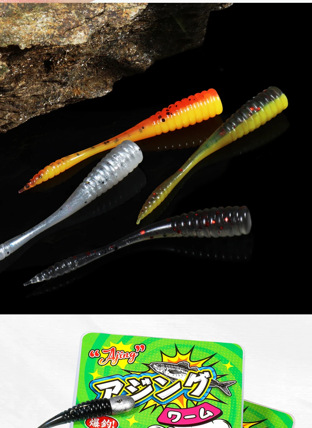 Palisander 4,8 cm TPR Micro Soft Worm Stick Bait Rockfish Tpr Angelköder Light Game Ajing Makrele Crappie Sunfish Bass Tackle – Detail 5