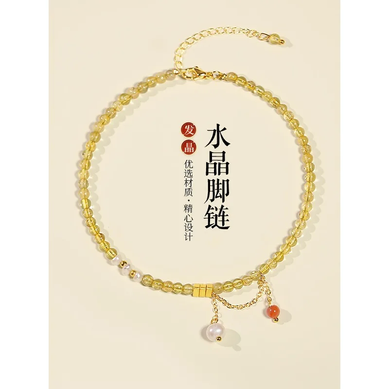 Citrine Red Agate Shell Pink Crystal Bell Anklet for Women New Stylish Adjustable Lucky Turning Beads Charming Foot Jewelry Gift