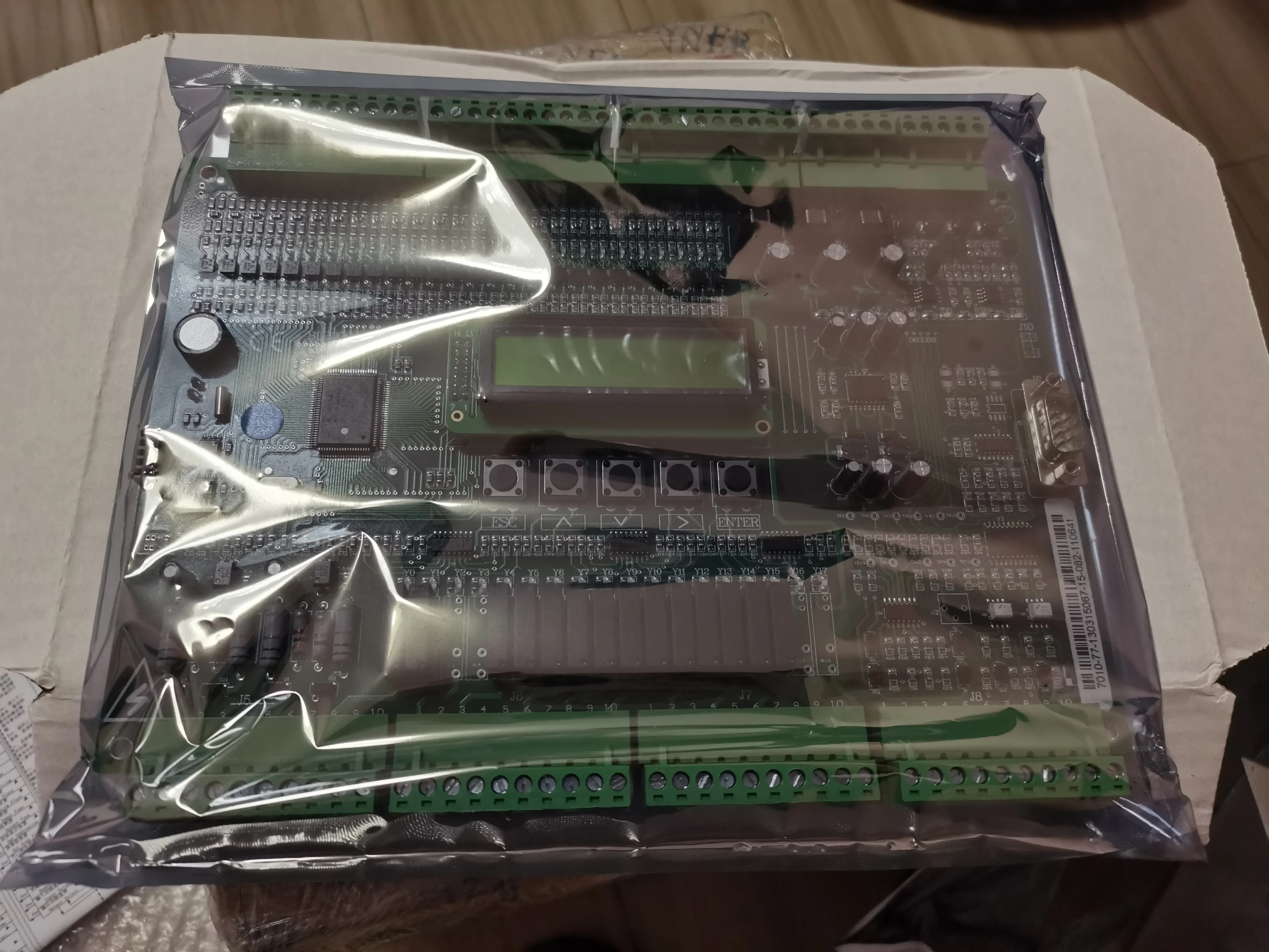 

Elevator main board BL2000-STB-V9.0, lift motherboard BL2000-STB BL2000-STB-V9