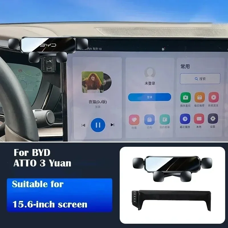 

Car Phone Mount Phone Holder for BYD Atto1 Dolphin Atto 3 12.8/15.6Inch Screen Fixed Base Bracket Interior Accessories 2021-2023