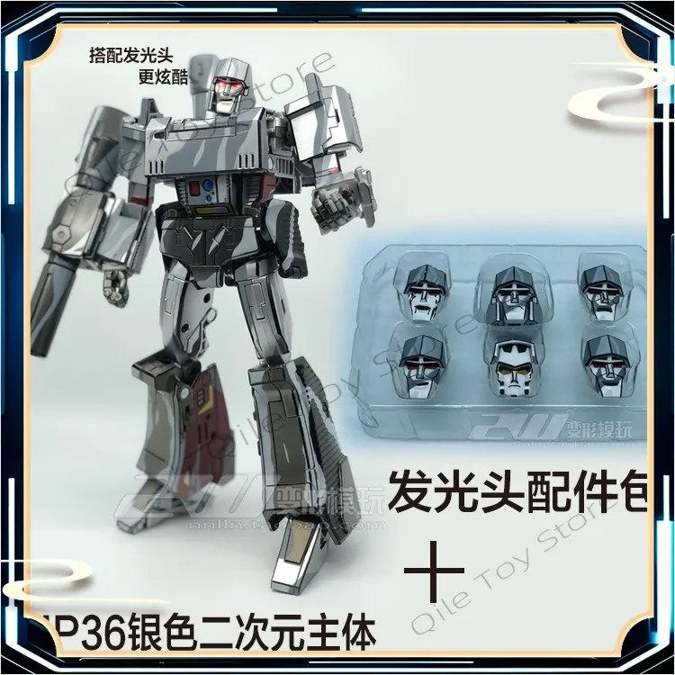 Op voorraad Getransformeerd speelgoed MP36 2D kleuraanpassing Megatron ZW MP zilver fabrieksgoederen