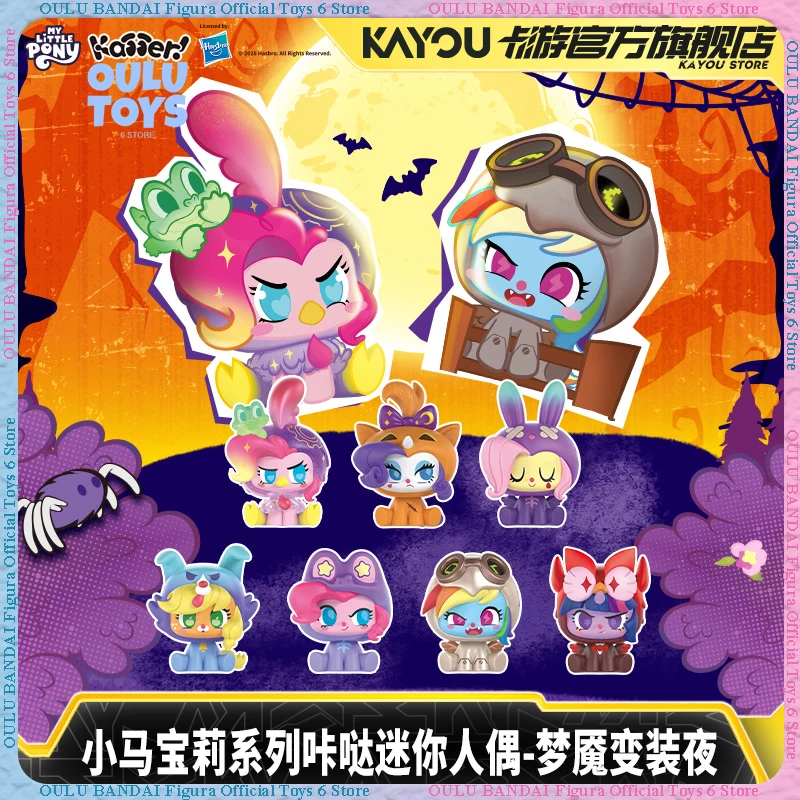 In Stock Genuine My…