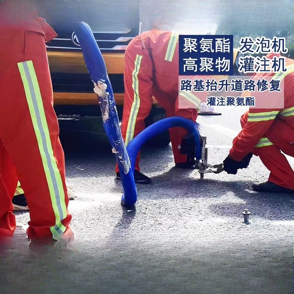 Hochpolymer-Injektionsmaschine Hochdruck-Polyurethan-Schaummaschine Highway Repair Subgrade