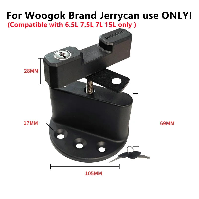 Gas Can Bracket Lock Clamp Fastener ONLY for Woogok Brand 7.5L/6.5L 7L 15L Jerrycan / Water Tank (DO NOT Use for Other Cans!)