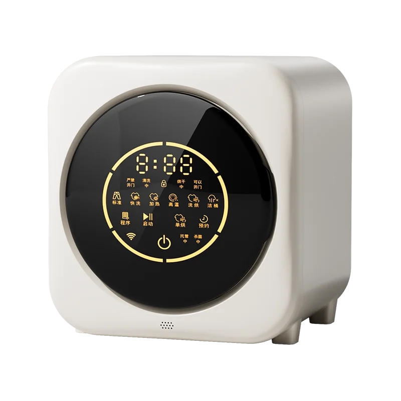 

Electric Underwear Washing Machine Mini Appliance for Intimate Clothes Sanitary Cleaning XLB-01H