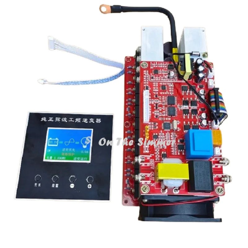 LCD display power frequency with English Pure sine wave power frequency Inverter motherboard 12v-72v universal 24-tubes