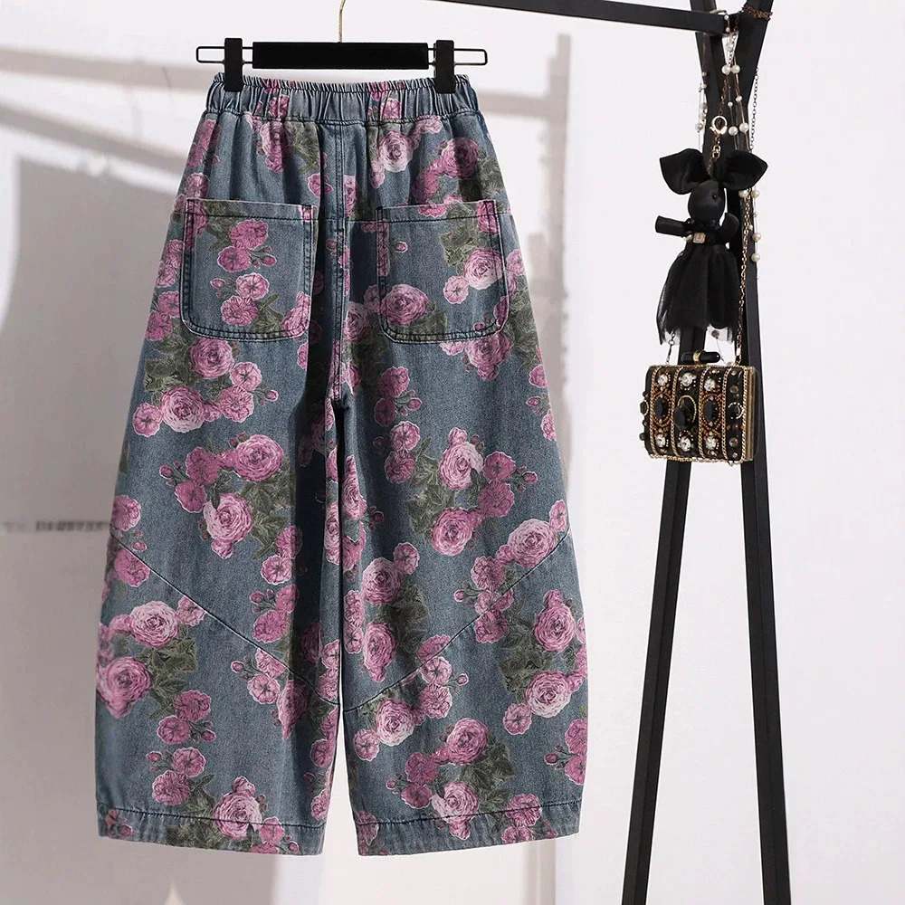 Vintage Pink Rose Floral Print Denim Harem Pants Women Elastic Waist Drawstring Loose Wide Leg Trousers Casual Streetwear Pants