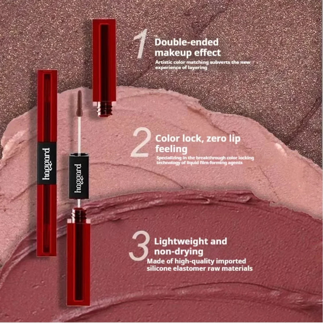 ハガード リップ グレーズ ブライトニング コントゥアリング 簡単に着色できる口紅 非除去可能なウォーター ミスト マット 保湿 ダブル エフェクト メイクアップ