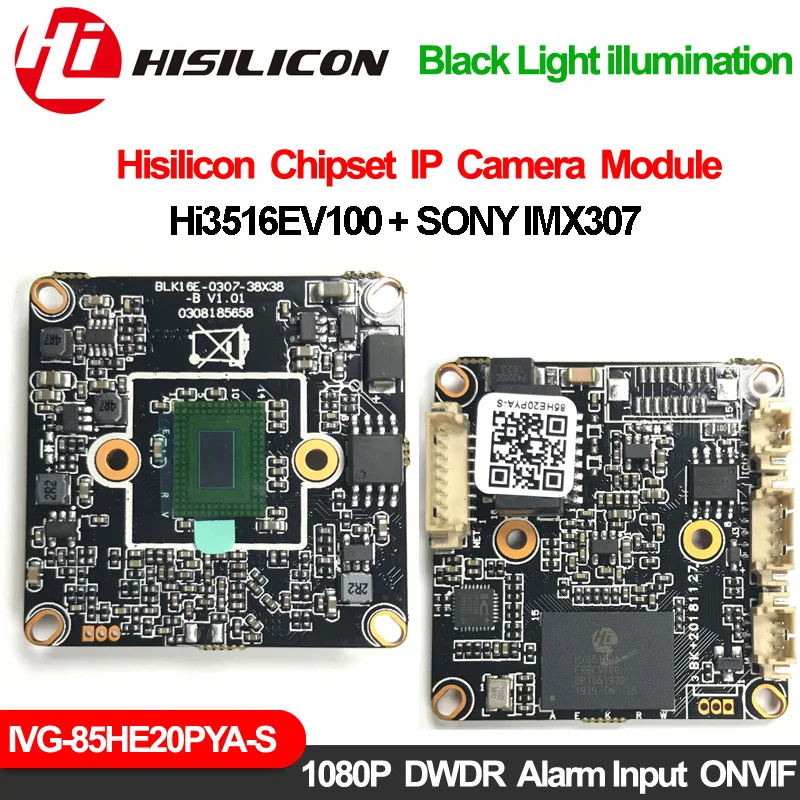 Xm 1080P Ip Camera H.265 Sony Imx307 Hisilicon Hi3516Ev100 Cctv Camera Module 2048*1536 25Fps Icsee Onvif Security Protection