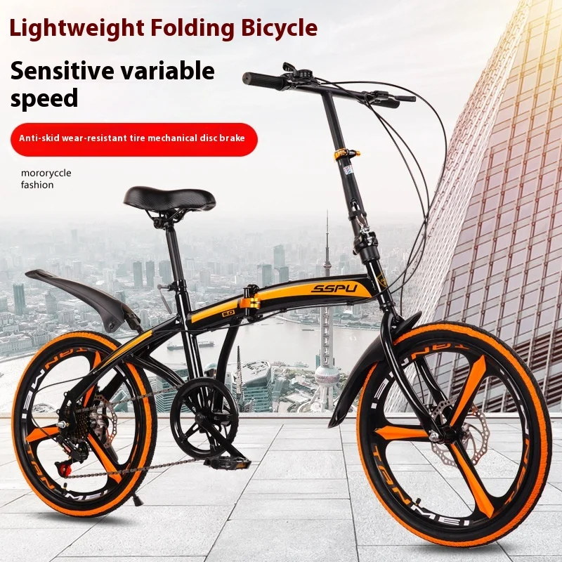 New20Inch Variable Speed Double Disc Brake Folding Bicycle Adult Outdoor Riding Alloy Integrated Wheel Mountain Bike