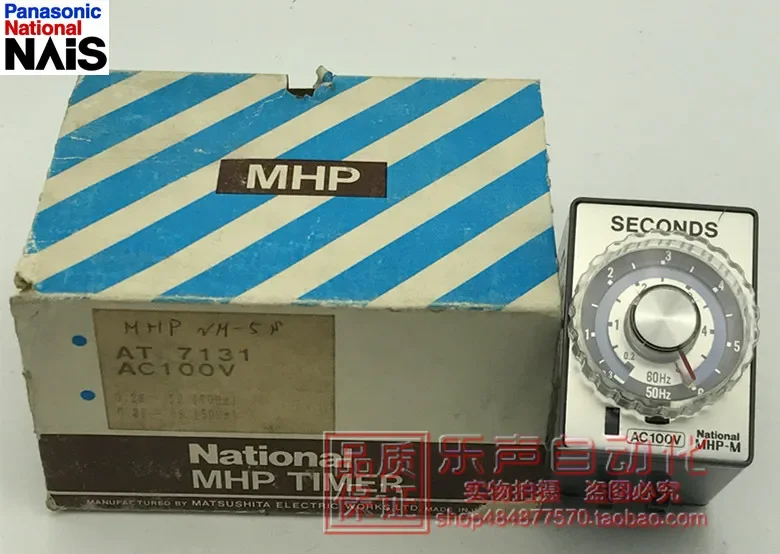 2025.4 MHP-NM-5S-AC…