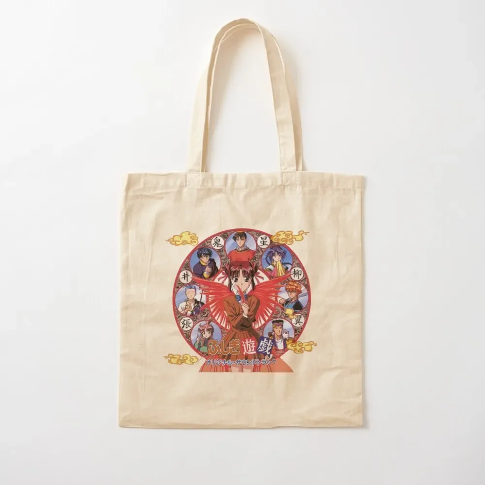 Fushigi Yuugi The Mysterious Play ORIGINAL BY CRUSHART1 ON REDBUBBLE Tote Bag canvas tote Women's bags
