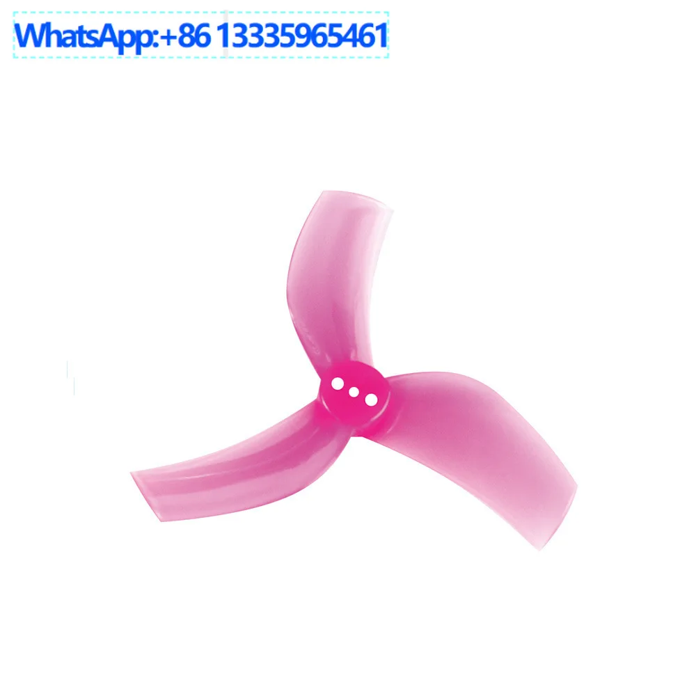 Qianfeng duct machine FPV 2.5 inch D63 three-blade propeller, high efficiency and long battery life 4 positive and 4 negative ma