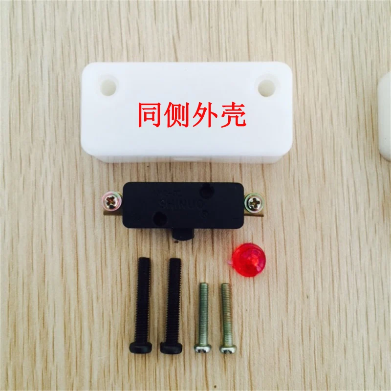 Switch Assemblies. Three-Piece Switch Set, Feirenpai Sealing Machine Accessories Gk9 Series Portable Handbag Sewing Machine Seal