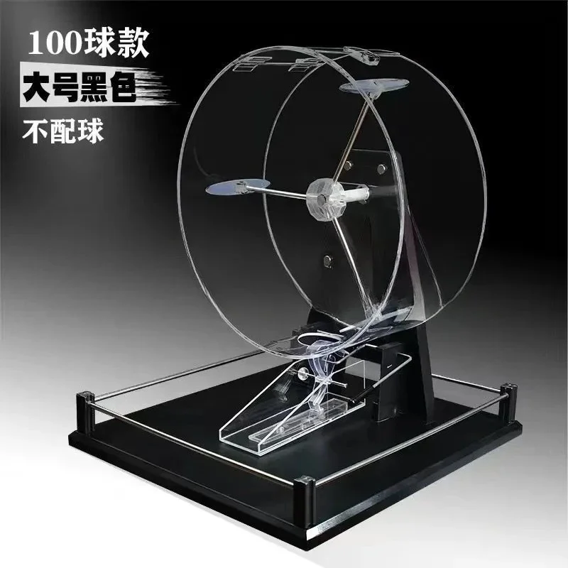 Large lottery machine Large turntable ball machine Number selector