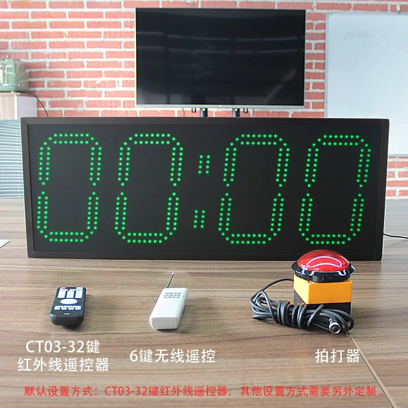 Marathon-Lauftimer, Infrarot-Timer, Sportzeit, Rennzeit, sprachaktivierte Timer