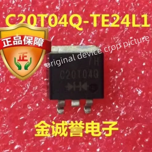 

5 шт. новый оригинальный 100% качество C20T04Q-TE24L1 C20T04Q TE24L1 C20T04 чип электронных компонентов IC