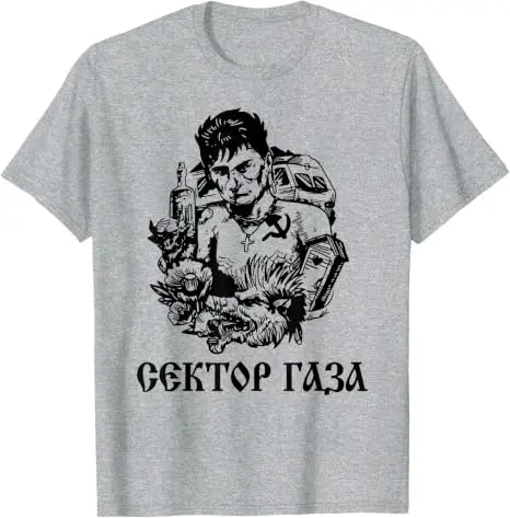 Choi Sector Gaza Rockmusiker Russland UdSSR T-Shirt, Y2k Retro-Stil Russische Rockgeschichte Musik Streetwear Kleidung, Vintage T-Shirt – Detail 7
