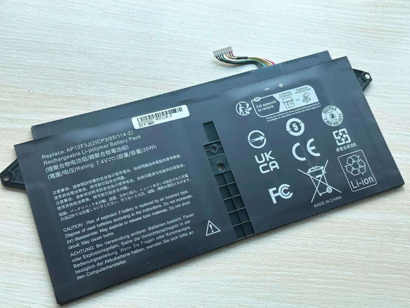 AP12F3J Battery For Acer Aspire 13.3