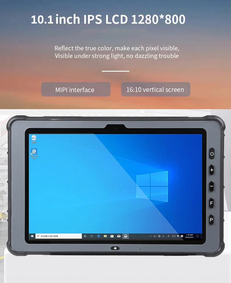 Original K10C Military-grade Rugged Windows Tablet for Construction Sites 10.1" 12th Gen Intel I7-1255U 16GB RAM Fieldwork RJ45