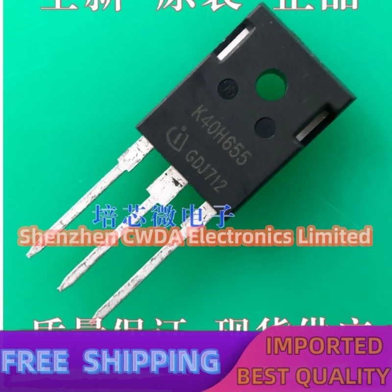 10PCS-20PCS K40H655 IKWK40N65H5 TO-247 650V/40A IGBT Beste Kwaliteit