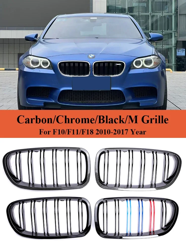 For BMW 5 Series F10 F11 2010-2017 M5 Gloss Black Grille Front Kidney Facelift Bumper M Color Grill 520i 528i 530i  Accessories