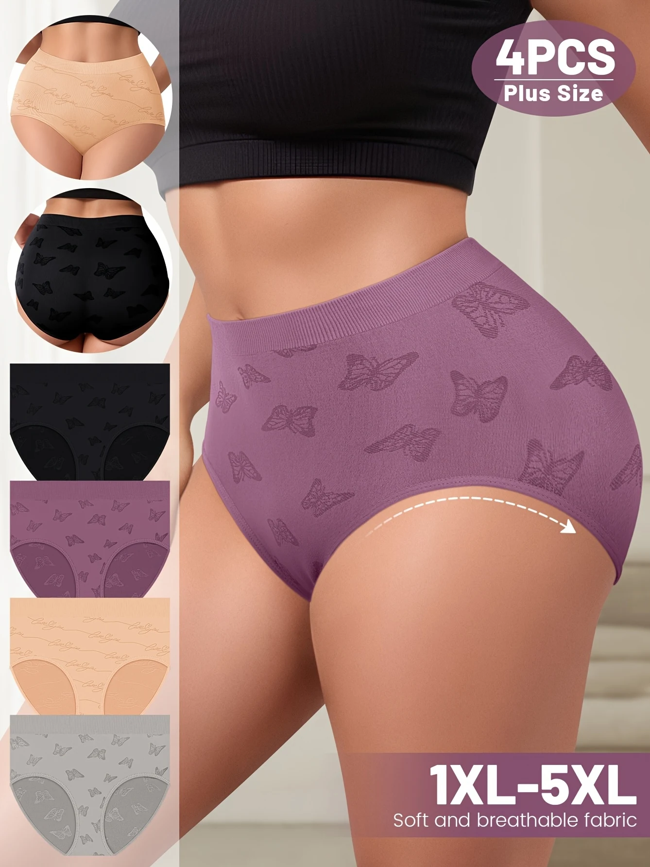 4pcs Women'S Plus Size Sexy Briefs - Soft Stretchy Triangle Underwear with Butterfly Pattern, Breath