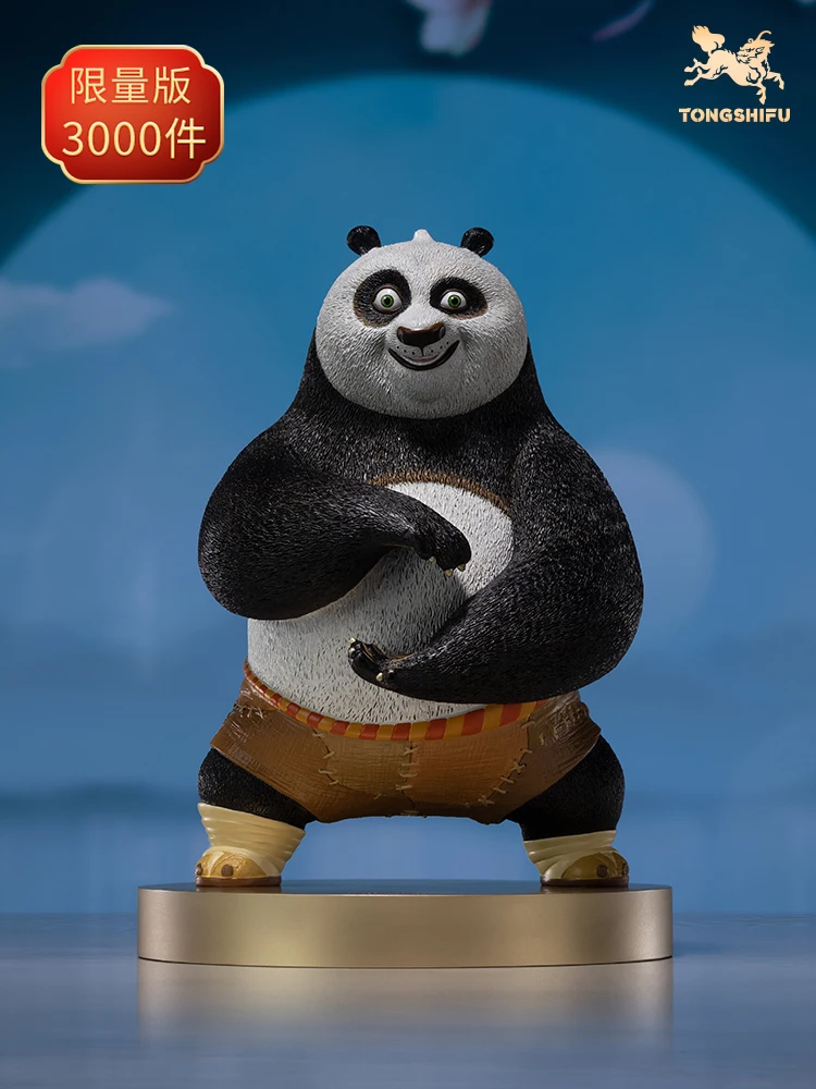 Copper Craft Chinese Cartoon Film Kung Fu Panda Animal Figurines A Bao Sculptures Ornament Desktop Decoration Art Collection