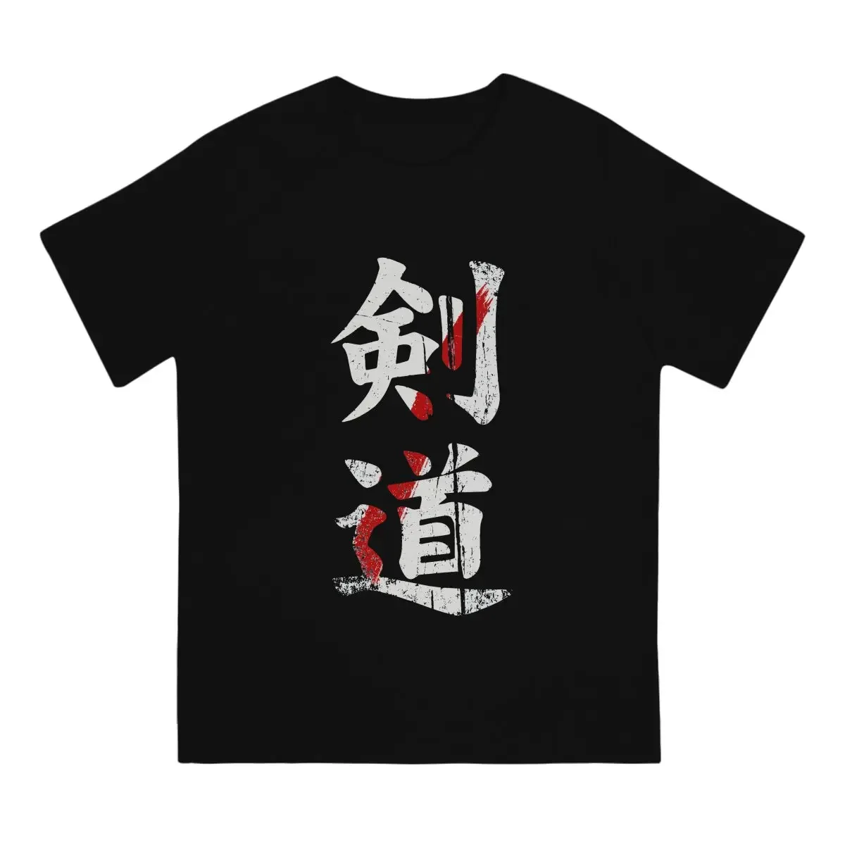 Kendo Kanji  Polyester T Shirt Gothic Crewneck TShirt Harajuku Short Sleeve