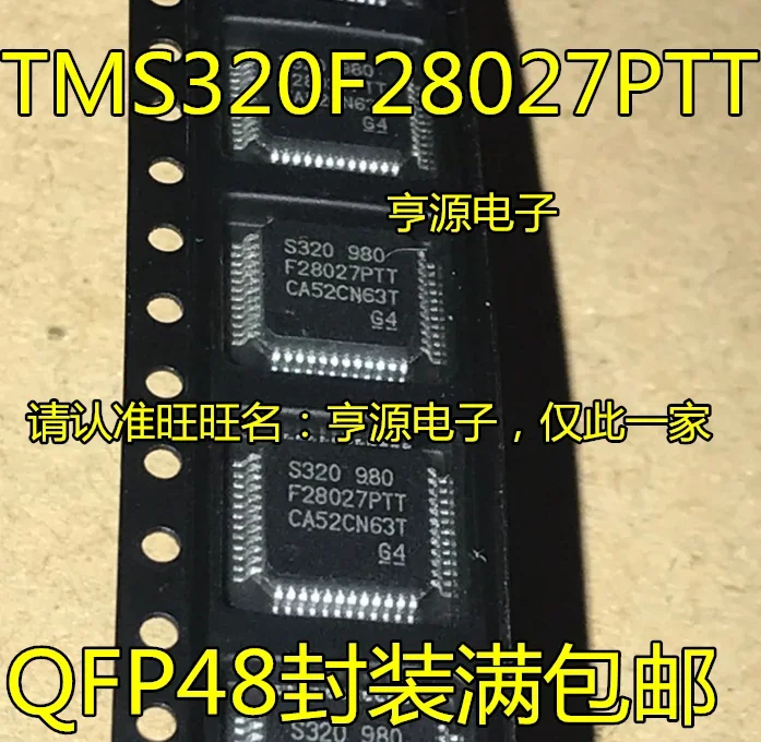 1-10PCS TMS320F28027PTT 320F28027 LQFP-48