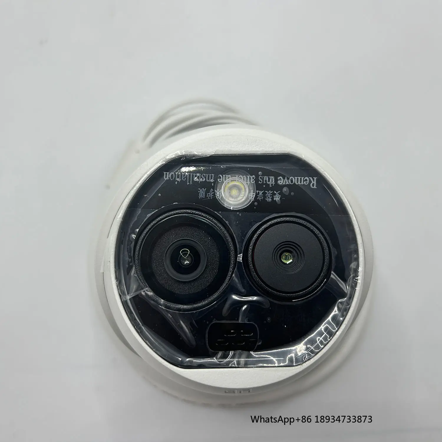 DS-2TD1228-3/QA Bi-…