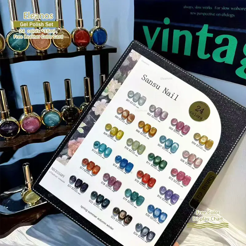 Eleanuos Cat's Eye Gel Polishing 24PCS Varnishes Soak Off UV Semi Permanent Sansu Magnetic Gel Shining Glass Cat Eye Nail Gel