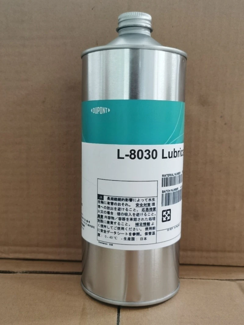 Multi-Purpose Semi-Dry Lubricant L-8030/PD-930, Fluorinated Dry Film Lubricant for Mechanical Components, 1kg