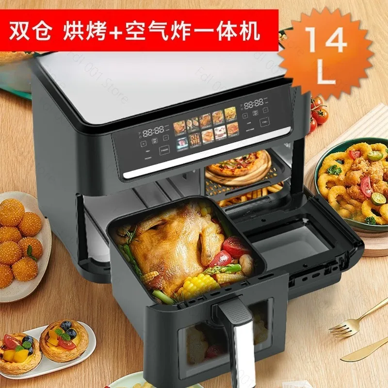 14L Visual Double Chamber Air Fryer for Home Commercial Cooking