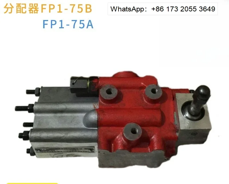 Hydraulic Flow Distributor FP1-75A/75A1/75B /FP1-75B1 FP2-75A Manual Control Valve For Hydraulic System Spare Parts