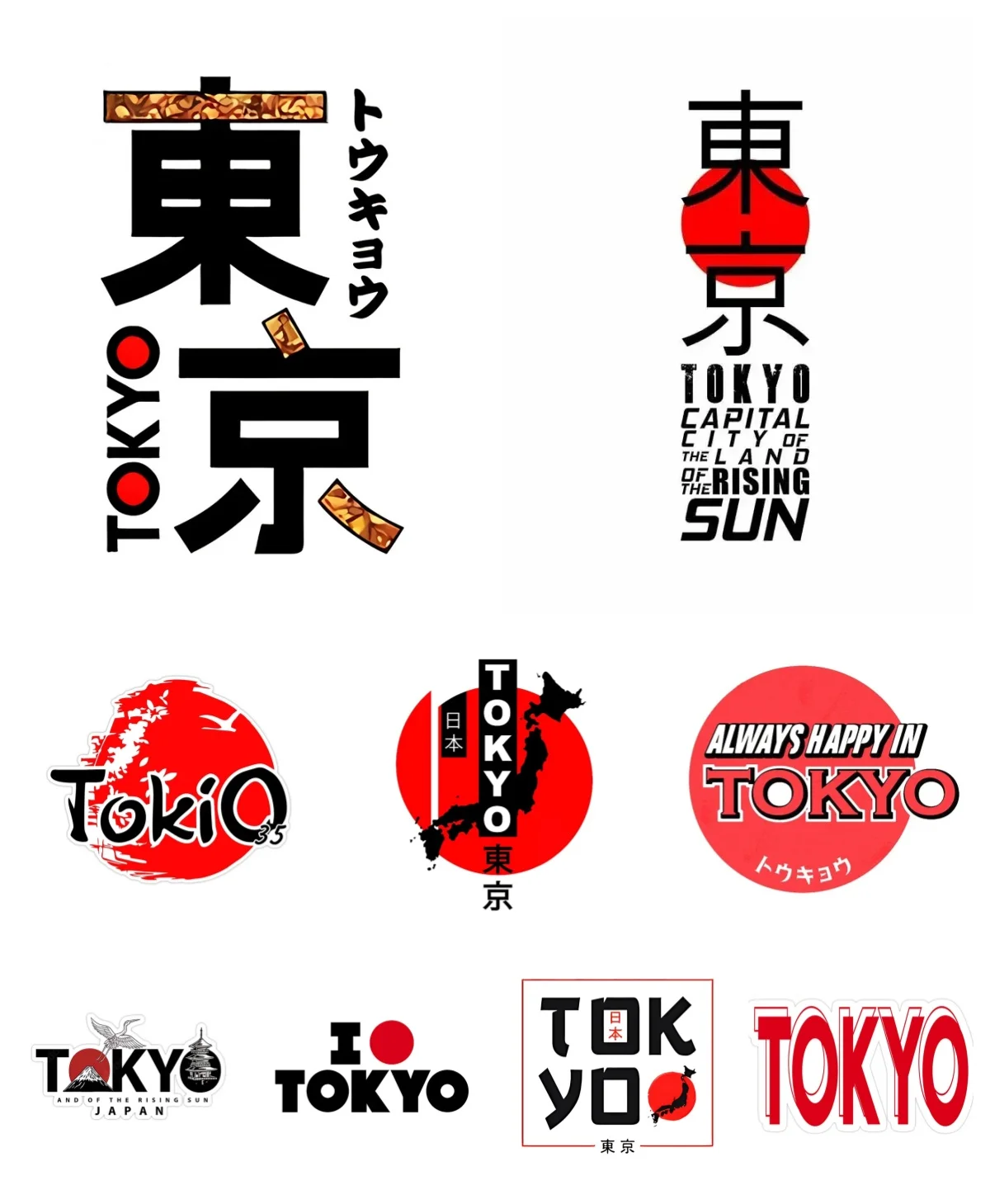 

Personality Creative Japan Tokyo Graffiti Car Sticker Window Trunk Vinyl Decal for Laptop Bumper Motorcycle Luggage Decor