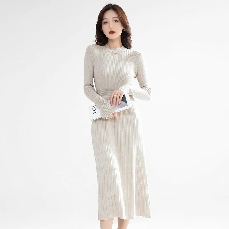 

Temperament Waisted Thick Section Knitted Dress Fashion Women's Senior Sense of Bottoming Sweater Skirt Fall Winter